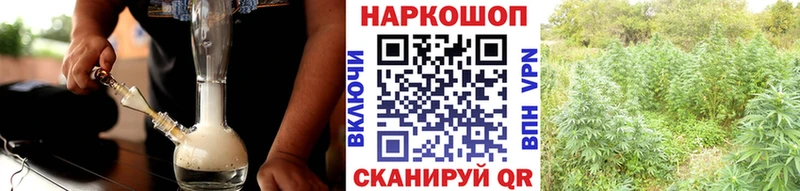  Cocaine Азов