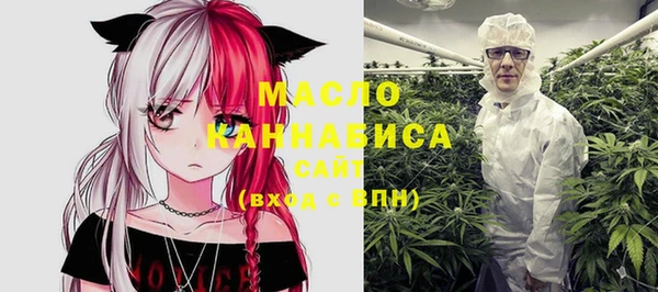 COCAINE Абинск